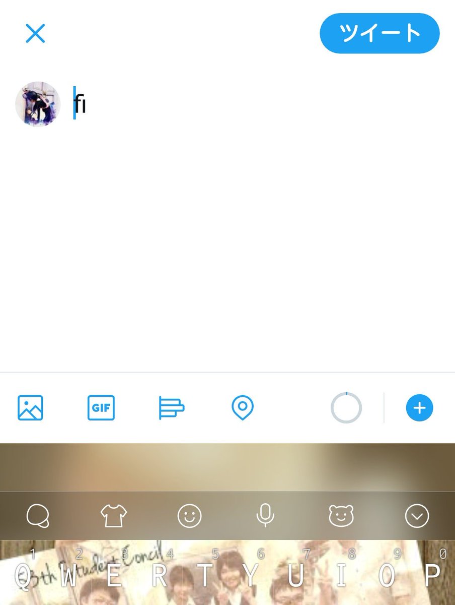 ふくらp Quizknockクイズノック すごい地味な事に気付いたんだけど 小文字のfと小文字のiを連続して打つと Iの上の点が消える これってみんななるの 消えてるようにみえるんじゃなくて Fiと打ったとき専用の文字 が表示されてるっぽくて ふくらp Quizknockクイズノック すごい地味な事に気付いたんだけど 小文字のfと小文字のiを連続して打つと Iの上の点が消える これってみんななるの 消えてるようにみえるんじゃなくて Fiと打ったとき専用の文字 が表示されてるっぽくて