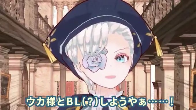 ウカのtwitterイラスト検索結果 古い順 ウカのtwitterイラスト検索結果 古い順