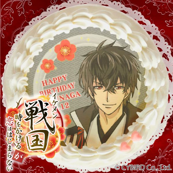 プリロール公式 キャラケーキ マカロン Twitterissa イケメン戦国 時をかけるが恋ははじまらない 5月12日は織田 信長さんのお誕生日 バースデーケーキ カップケーキ19の販売を開始いたしました 生誕祭の彩りにぜひご利用ください ご購入特典 ご注文