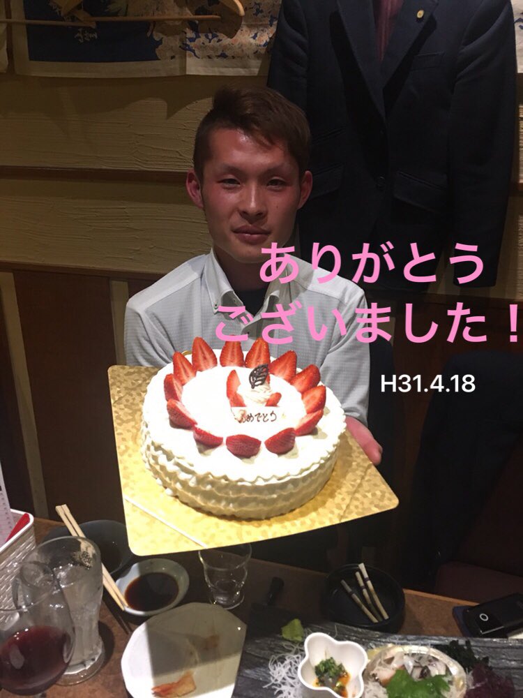 5032gucci's tweet photo. ボートレース唐津で水神祭をすることができました。
『感謝』と『謙虚』を忘れずこれからも精進していきます!!!
大先輩方に祝っていただき嬉しい気持ち😆と、もっともっと頑張らないと💦とパワーをいただきました😊
ありがとうございましたm(__)m https://t.co/0YymNkRNld