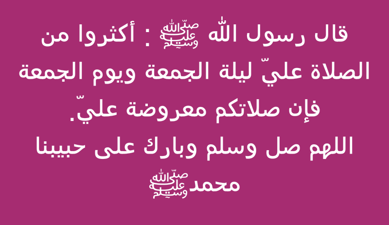 dayeman866 tweet picture