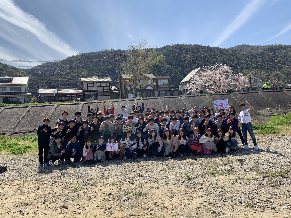 cascamost's tweet photo. 本日、入会受付の実質最終日です！
12時15分ごろからRY103で受付を行うので、是非入会したい方は来てください！
みんなと楽しい一年をつくるのが楽しみです😳 https://t.co/lYOy2MPqxS