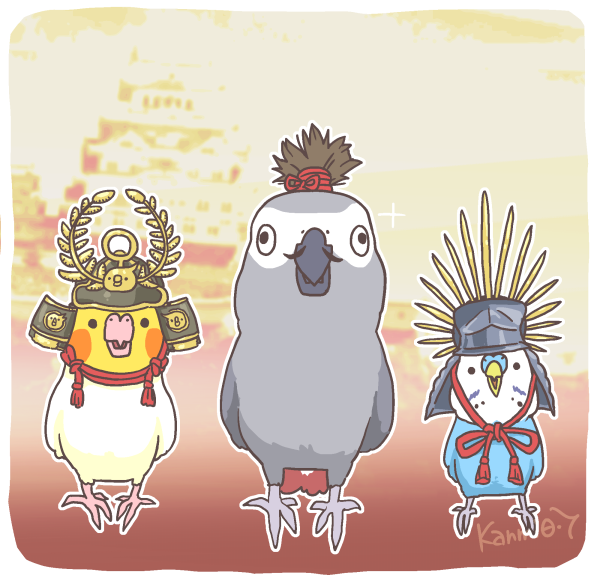 鳥武将シリーズ 