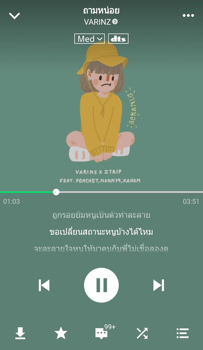 Star 🌠 tweet media