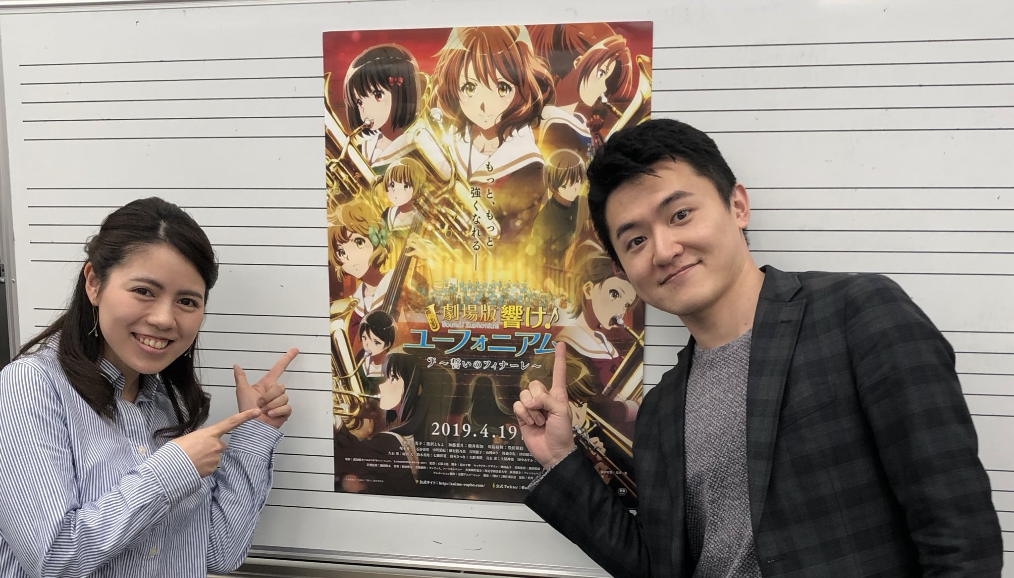 柴山 貴生 Trumpet on X: 