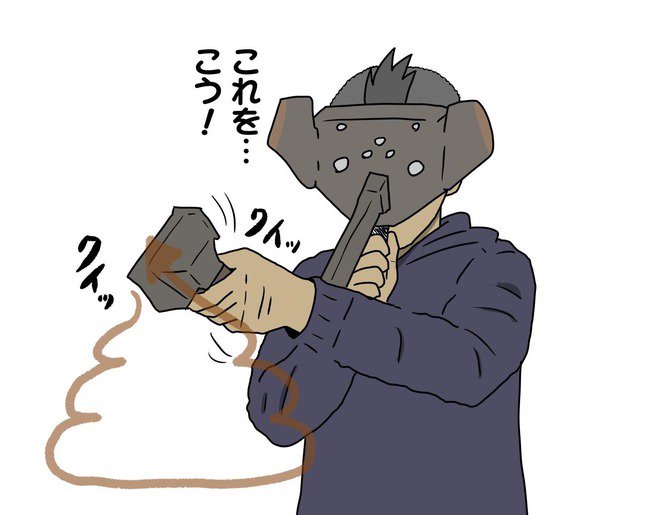 VR空間で自画像を描いたりうんこを描いたり楽しかったです 