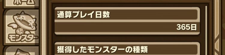 あんぷり サモンズ引退 G Not Pretty Twitter あんぷり サモンズ引退 G Not Pretty Twitter