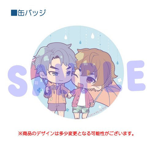 予約商品】描き下ろしSDイラスト使用『Paradise アクリルスタンド＆缶