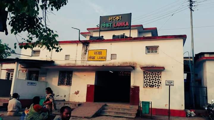 manojhindu007's tweet photo. असम का लंका रेल्वे स्टेशन
56 साल के कांग्रेसी राज मे
और अब 5 साल के भाजपा राज मे
अन्तर साफ ह
समझदारी दिखाइये नमो को चुनिये ,नमुने को मत चुनिये @BJP4India @narendramodi जी को #VoteForNewIndia #asam2019 https://t.co/vTeRt8P7zO