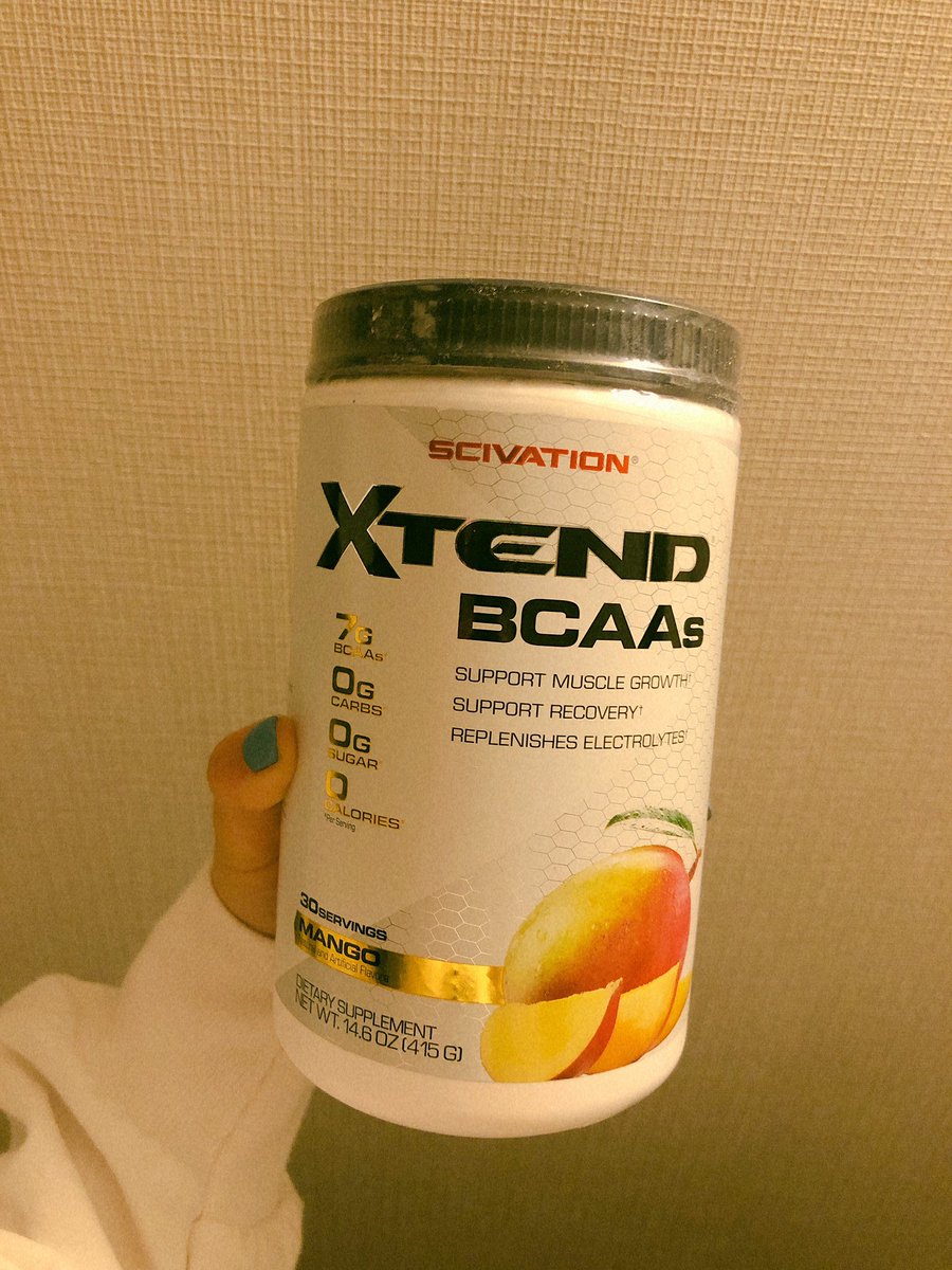 ヒデさんから教えてもろたやつ！ 今日から新入りのXTEND BCAAパウダーマンゴー味 よろしくたのむ！ https://t.co/qO7XNUAf8K