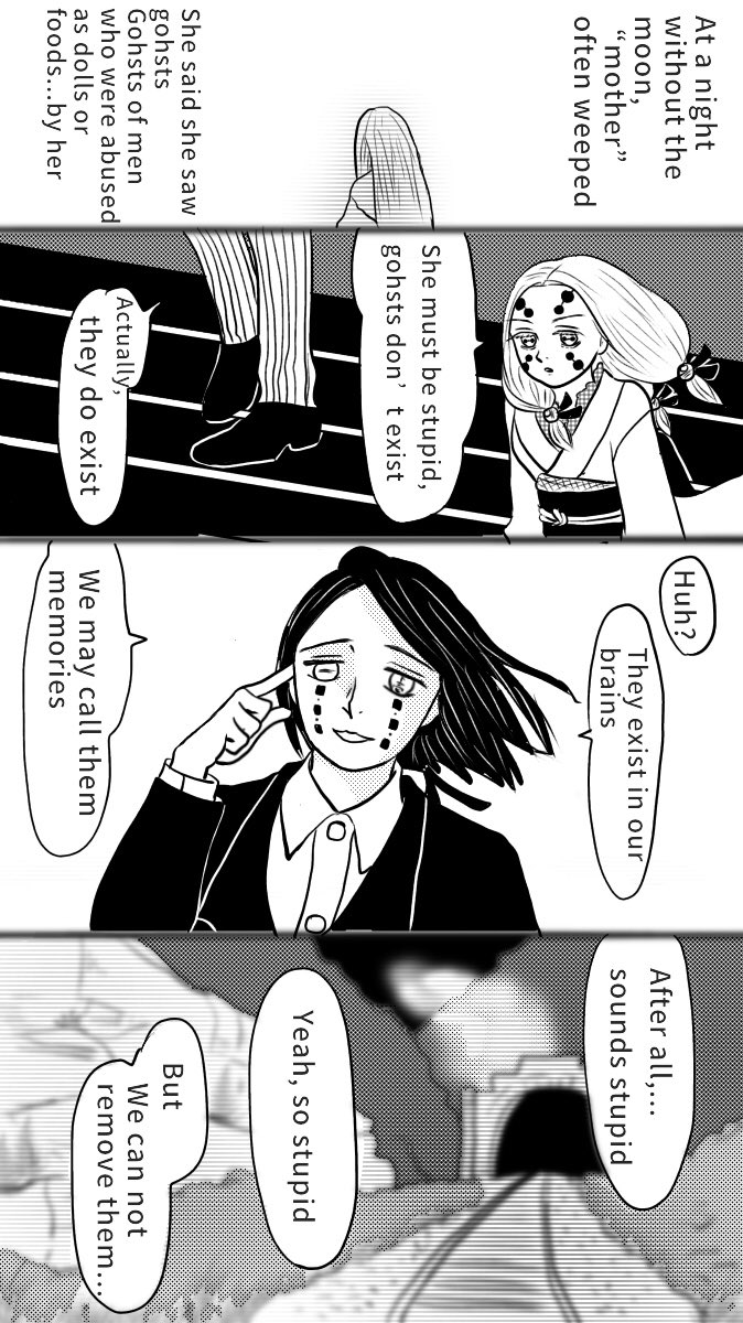 みみきゅうり على تويتر そうそう 意訳しないと不自然になりますよね 累きゅんの 哀れな妄想して幸せだった も ねぶたいコトぬかしとったらどんならんで とかになると思います なぜ河内弁www みみきゅうり على تويتر そうそう 意訳しないと不自然になりますよね 累きゅんの 哀れな妄想して幸せだった も ねぶたいコトぬかしとったらどんならんで とかになると思います なぜ河内弁www