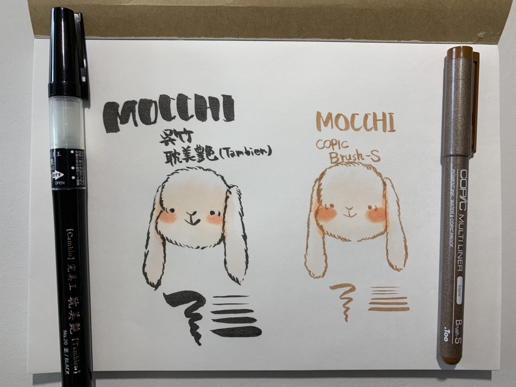 Mocchi カラフルアーティスト Ar Twitter 新しい画材お試し 呉竹の耽美艶は描き心地もペン自体も軽くてコピック は滲みません ただ持ち手が太くて硬いのが気になる コピックマルチライナーブラシタイプは1本で細い線と太い線が描ける 紙はマルマンクロッキーブック