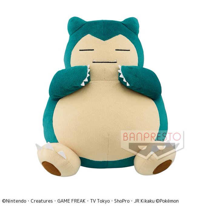 アミューズ 4 Twitterを更新いたしました ポケットモンスター サン ムーン めちゃでかぬいぐるみ メタモン カビゴン 等々 万代書店 岩槻店ホームページ