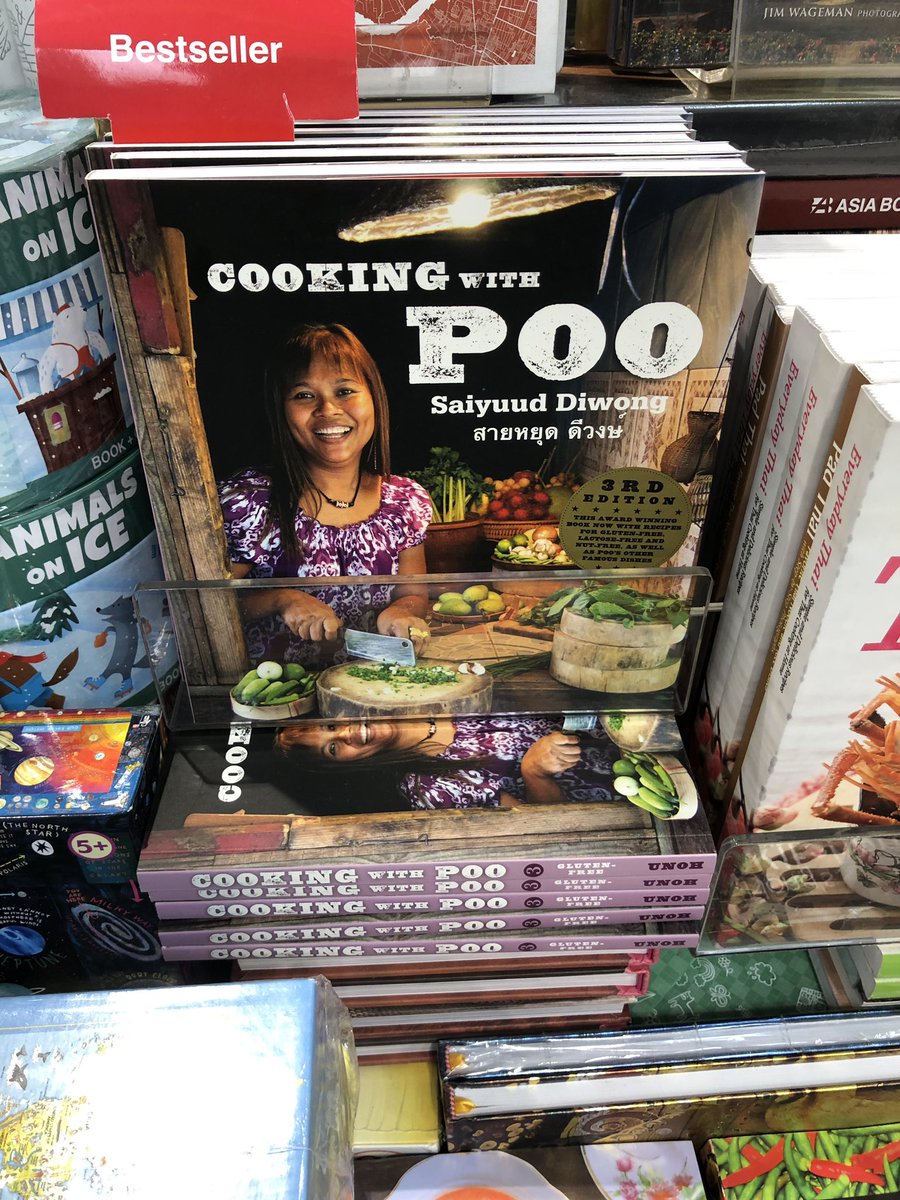 Nigel Gilbert tweet media