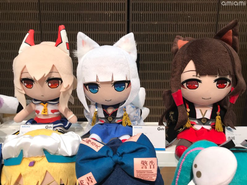 在庫最新作 アズールレーン ぬいぐるみ 綾波 Gift HOT格安