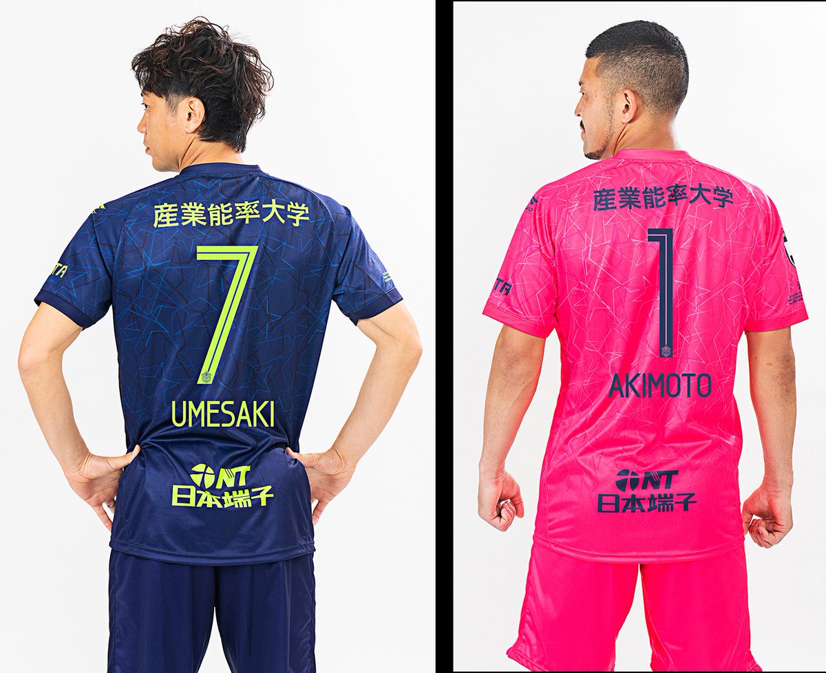 湘南ベルマーレ2019シーズン「七夕記念ユニフォーム」のデザインが決定