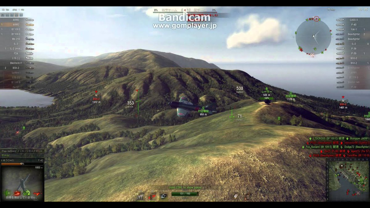 すごい マインクラフト 3d酔い Minecraftの最高のアイデア