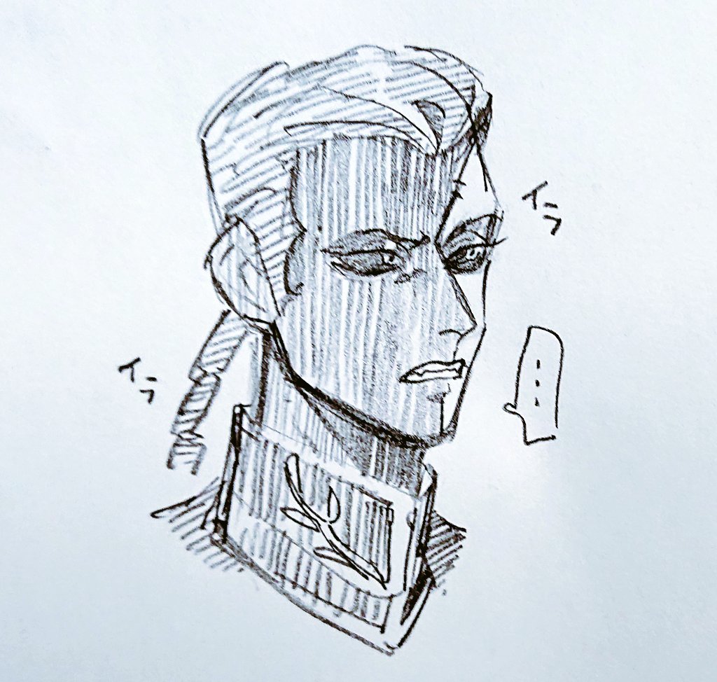 黒無常ちゃん 