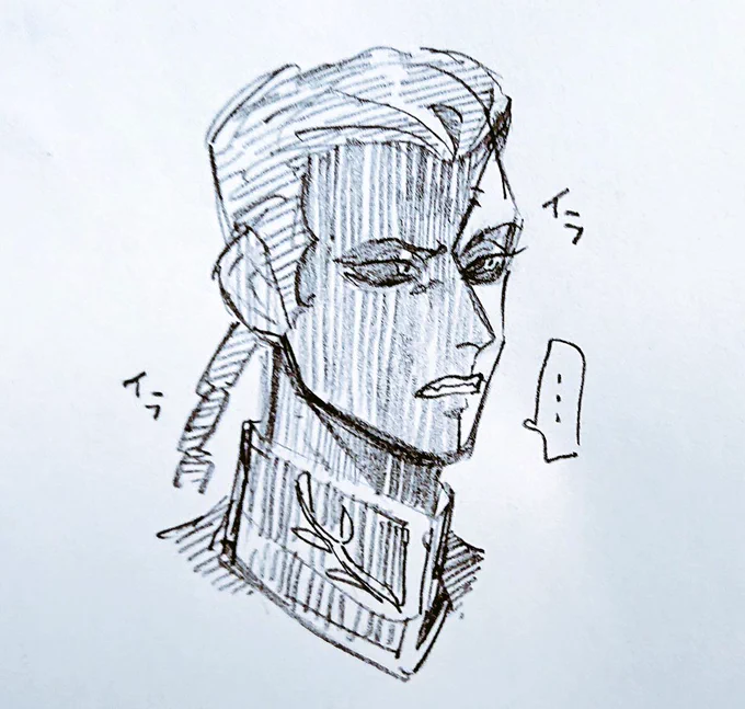 黒無常ちゃん 