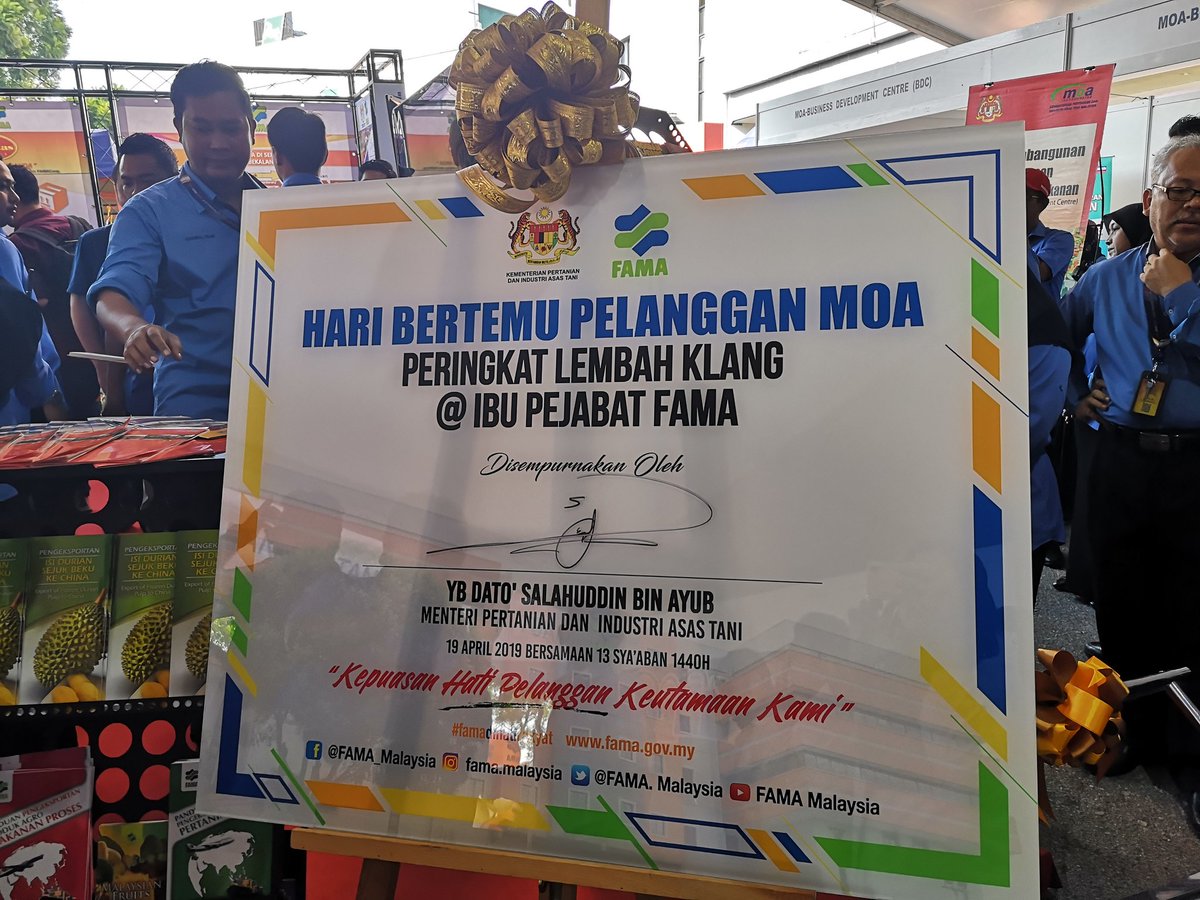 shida_lpp's tweet image. Hari Bertemu Pelanggan MOA Peringkat Lembah Klang @LPP_MALAYSIA @FAMA_Malaysia
@moaMalaysia
#lppmalaysia
#ourfoodourfuture
#moa