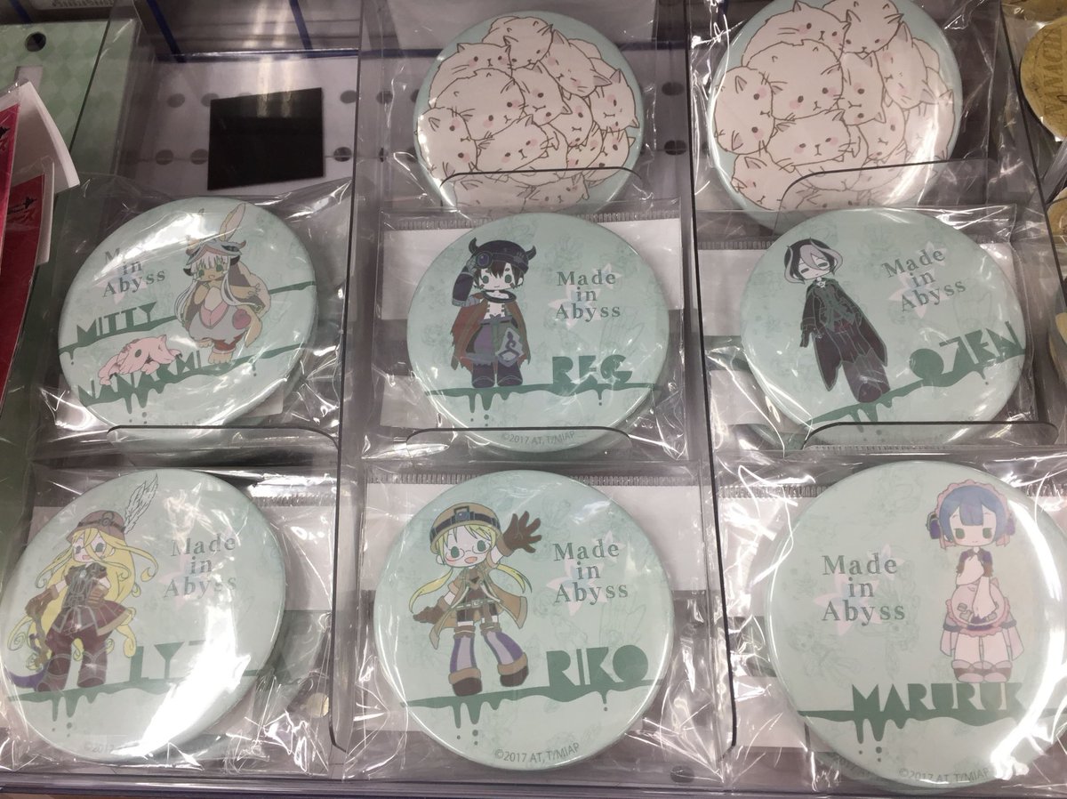 商品情報】「メイドインアビス」の「スイートイシリーズ」のグッズを6