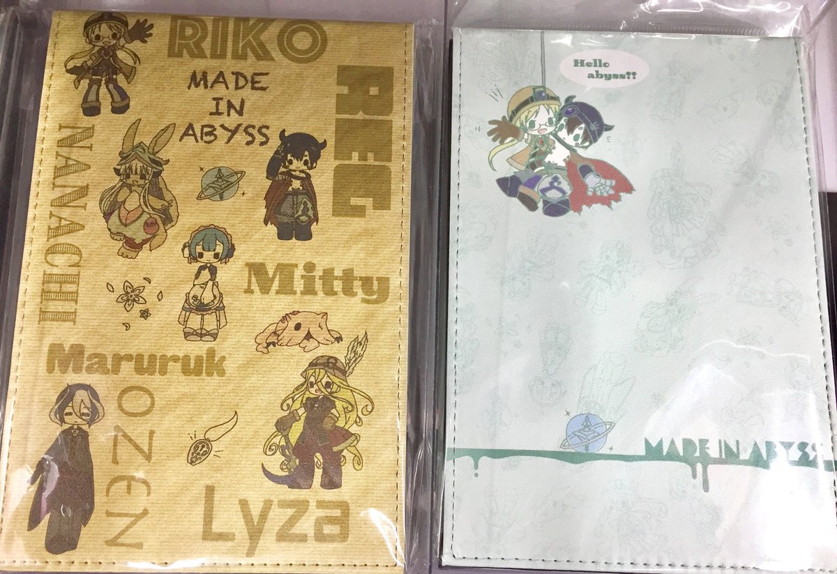 商品情報】「メイドインアビス」の「スイートイシリーズ」のグッズを6