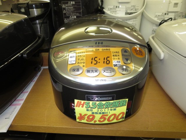 シダ うっかり 酔う 象印 Npvn10 Clubkourin Jp