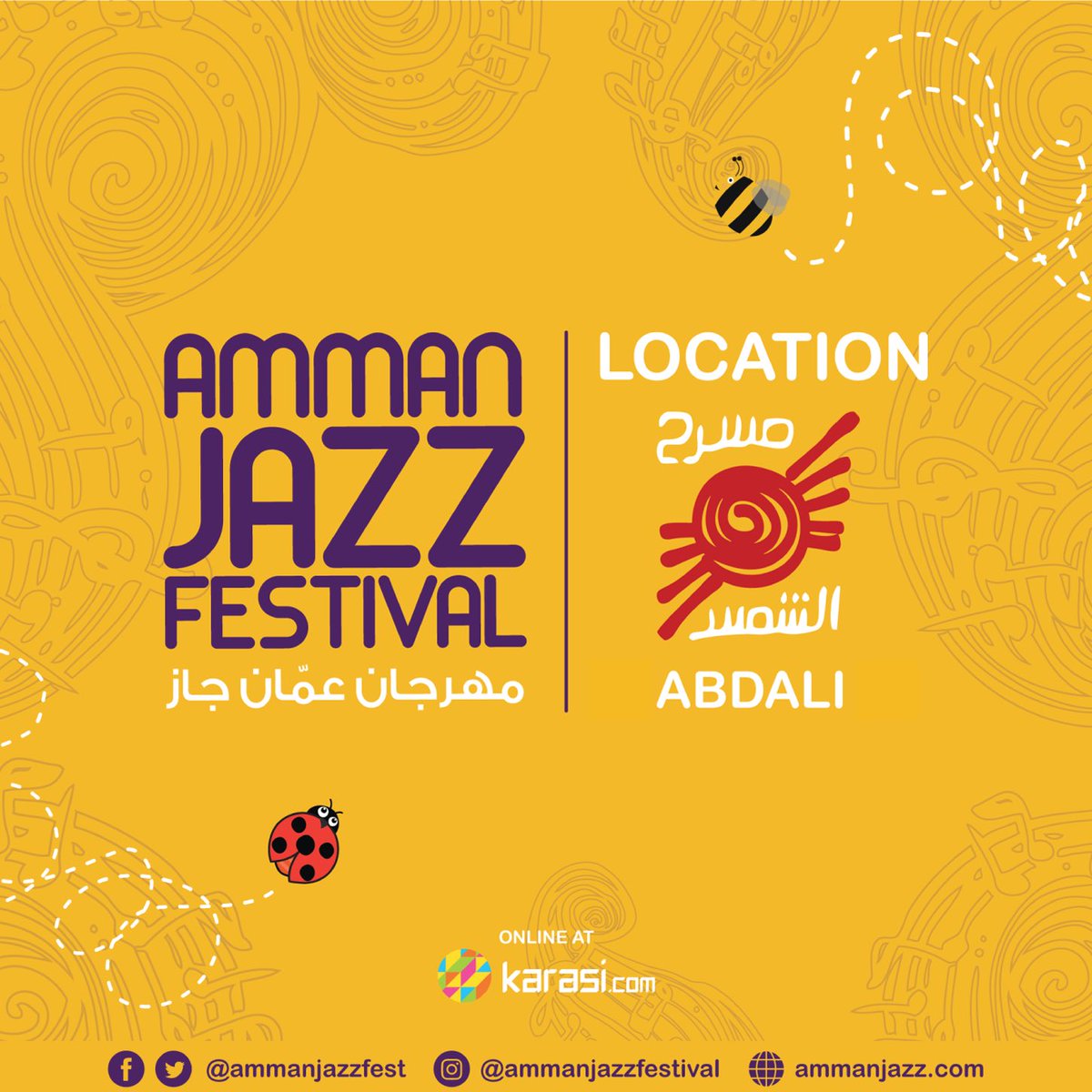 Amman Jazz Festival tweet media