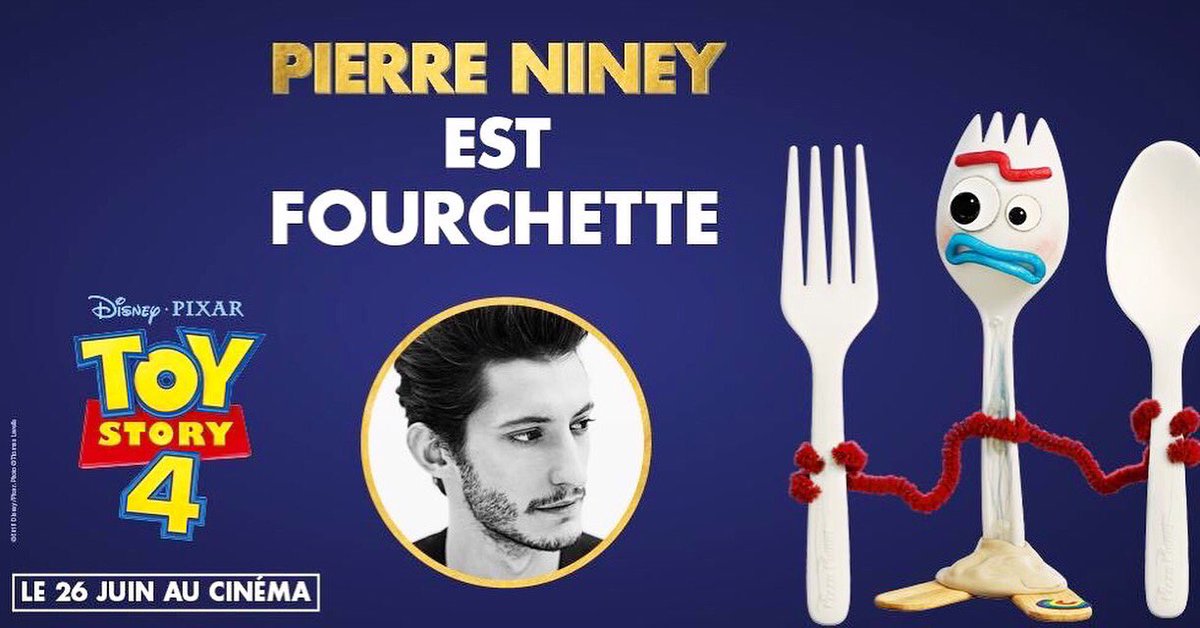 Pierre Niney tweet media