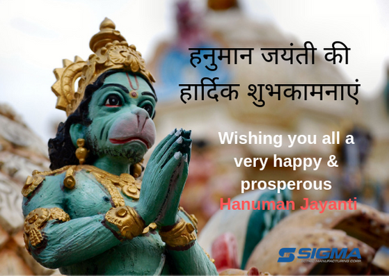 SigmaElectricM's tweet photo. @SigmaElectricM wishes you all a Happy and Prosperous Hanuman Jayanti! https://t.co/4v50mspHZ6