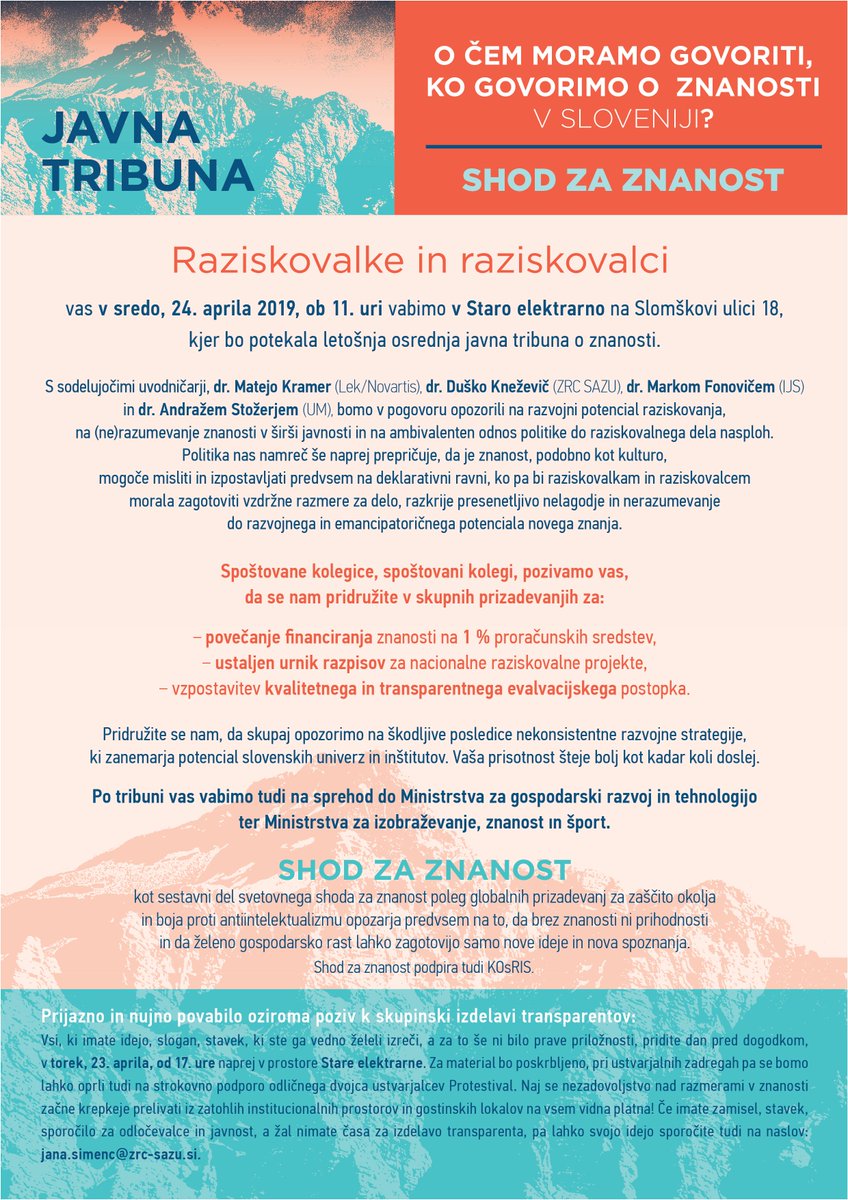 Shod za znanost, 24. 4. 2019!
#ijs #znanost