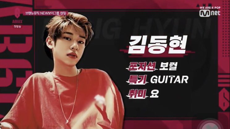chaemin🍭 tweet media