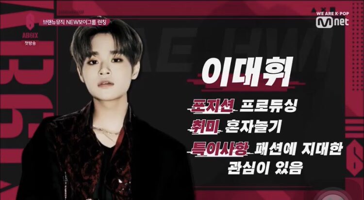 chaemin🍭 tweet media