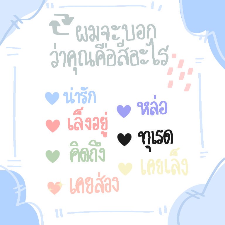 ชาชิ close tweet media