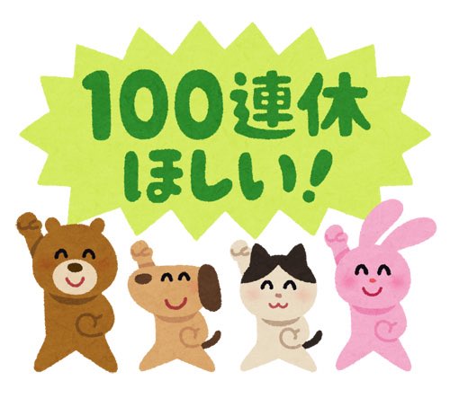 あおぐれ S Recent Tweets 54 تحليلات تويتر الرسومية الخاصة بهوتويت Whotwi