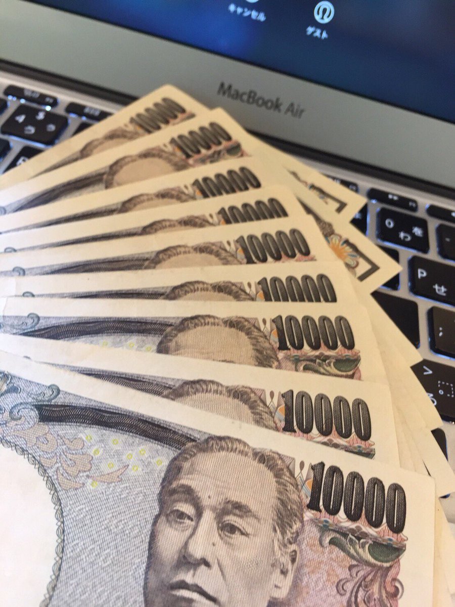 母の誕生日に旅行へ✈️

最近始めた プチリッチ のおかげ👇

無料で20万稼げちゃうからやらないわけにはいかないね💓

//official.gift/9k3f///

やるなら今だよ🤗