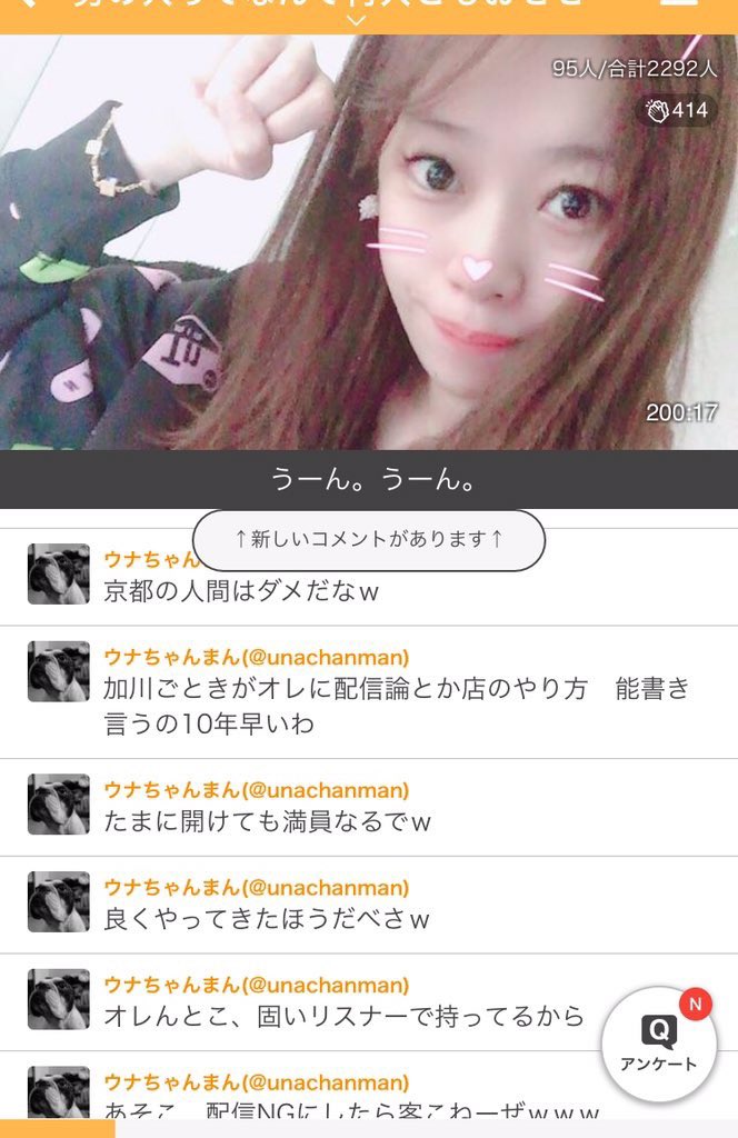 佐野智則 佐野智則