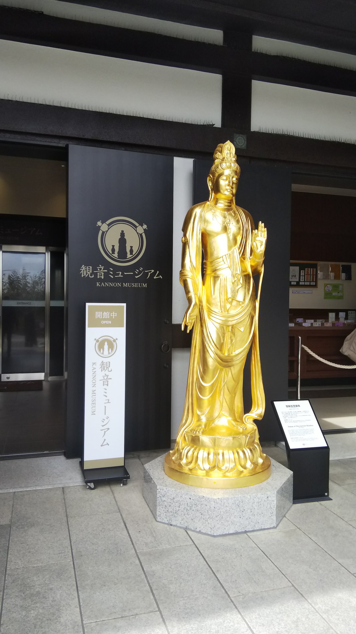 木村 Twitterren 先日 鎌倉長谷寺観音ミュージアム へ 普段拝せない仏像が展示されております 弥勒菩薩 画家最後 一見すると弥勒には見え増させんが像内文書から本尊十一面観音の頭上のお顔からインスパイアされてて造られたそうです 仏像 T Co 1docc3a5cs