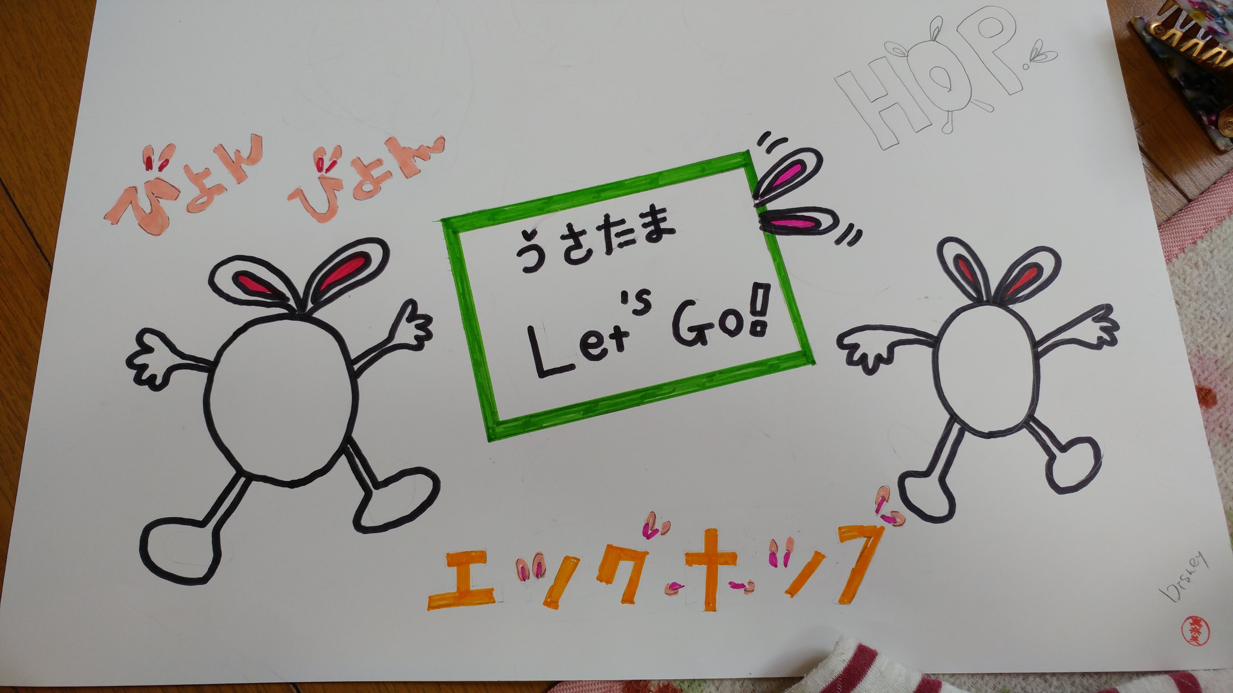 絵画　作者小川真奈美 小川真奈美 マナ (@voDDtcXzoeDGroB) / X