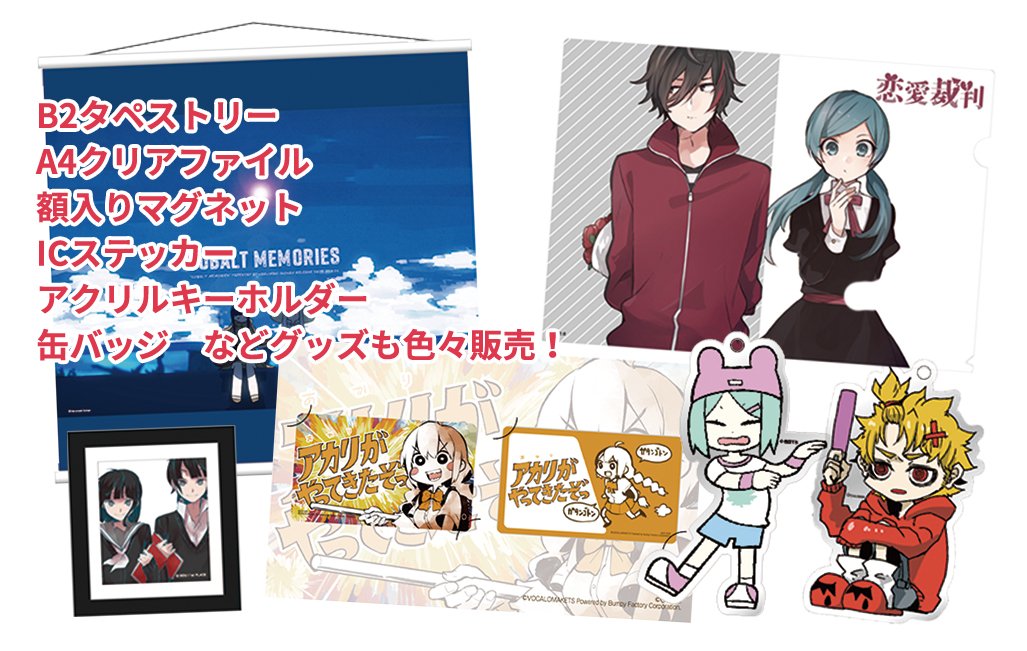 超動画絵師展」で展示されるGYARIのイラストを一部公開】 『Seyana