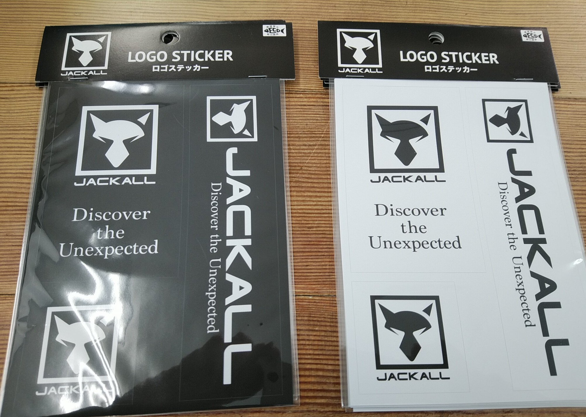 pgsダブルアール ジャッカル ロゴステッカー 入荷しました よろしくお願いします ダブルアール ジャッカル ロゴステッカー 旧吉野川 大谷川 pgsダブルアール ジャッカル ロゴステッカー 入荷しました よろしくお願いします ダブルアール ジャッカル ロゴステッカー 旧吉野川 大谷川