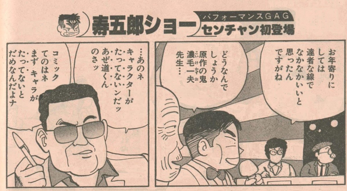 MIYAMOTO,Hirohito on X: MIYAMOTO,Hirohito on X:
