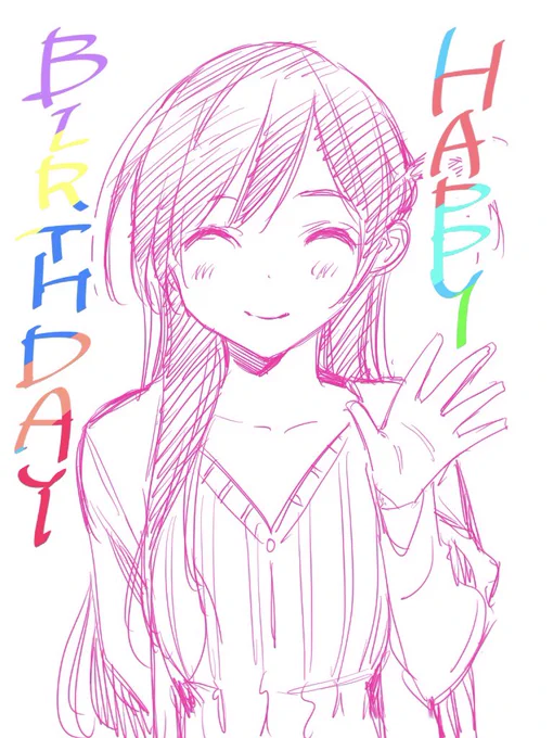 #水原千鶴生誕祭 