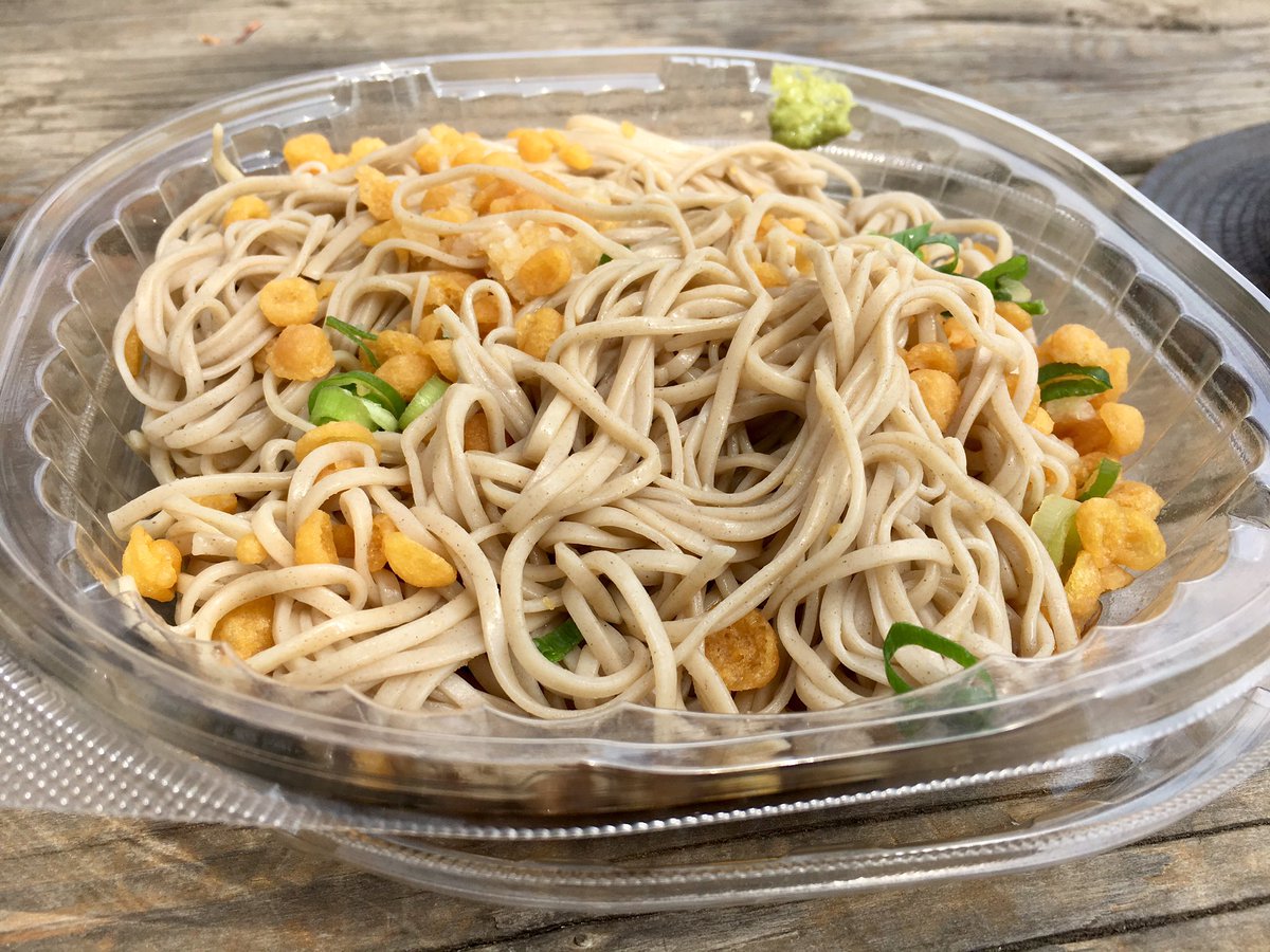 選挙カーうるさい Twitter Search