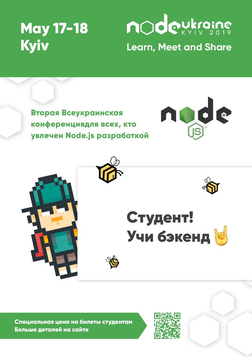 NodeConference's tweet image. nodejsconf2019.ticketforevent.com 

#Learning is a great thing - start learning from #experts at the biggest #Node.js event in Ukraine. Buy Student #tickets for a lower price. Hurry up!