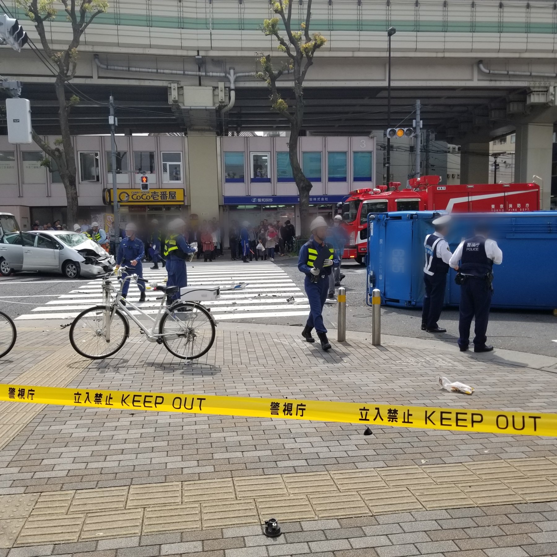 画像 池袋の交差点で大事故だ 無事だといいんだけど 車とゴミ収集車と自転車が T Co 0mcvrnt77j まとめダネ 画像 池袋の交差点で大事故だ 無事だといいんだけど 車とゴミ収集車と自転車が T Co 0mcvrnt77j まとめダネ