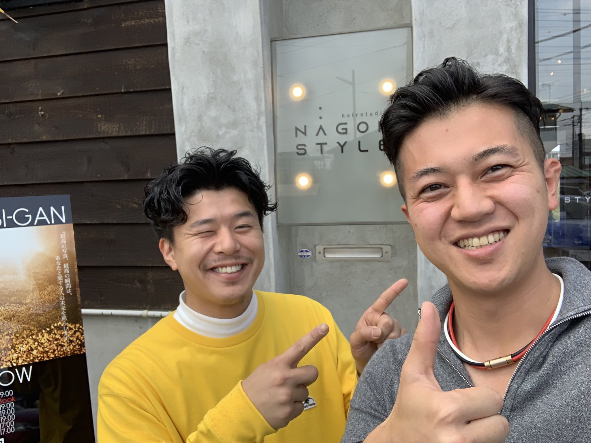 手塚 祐弥 Yuya Tezuka 長年お世話になっているヘアスタイリストの佐藤さんが独立されたので Nagonstyle へ行ってきました 宇都宮にあったケージクラスピチカ店を改装してできたので 内装は本当にオシャレ 川沿いで最高に気持ちいいです 宇都宮