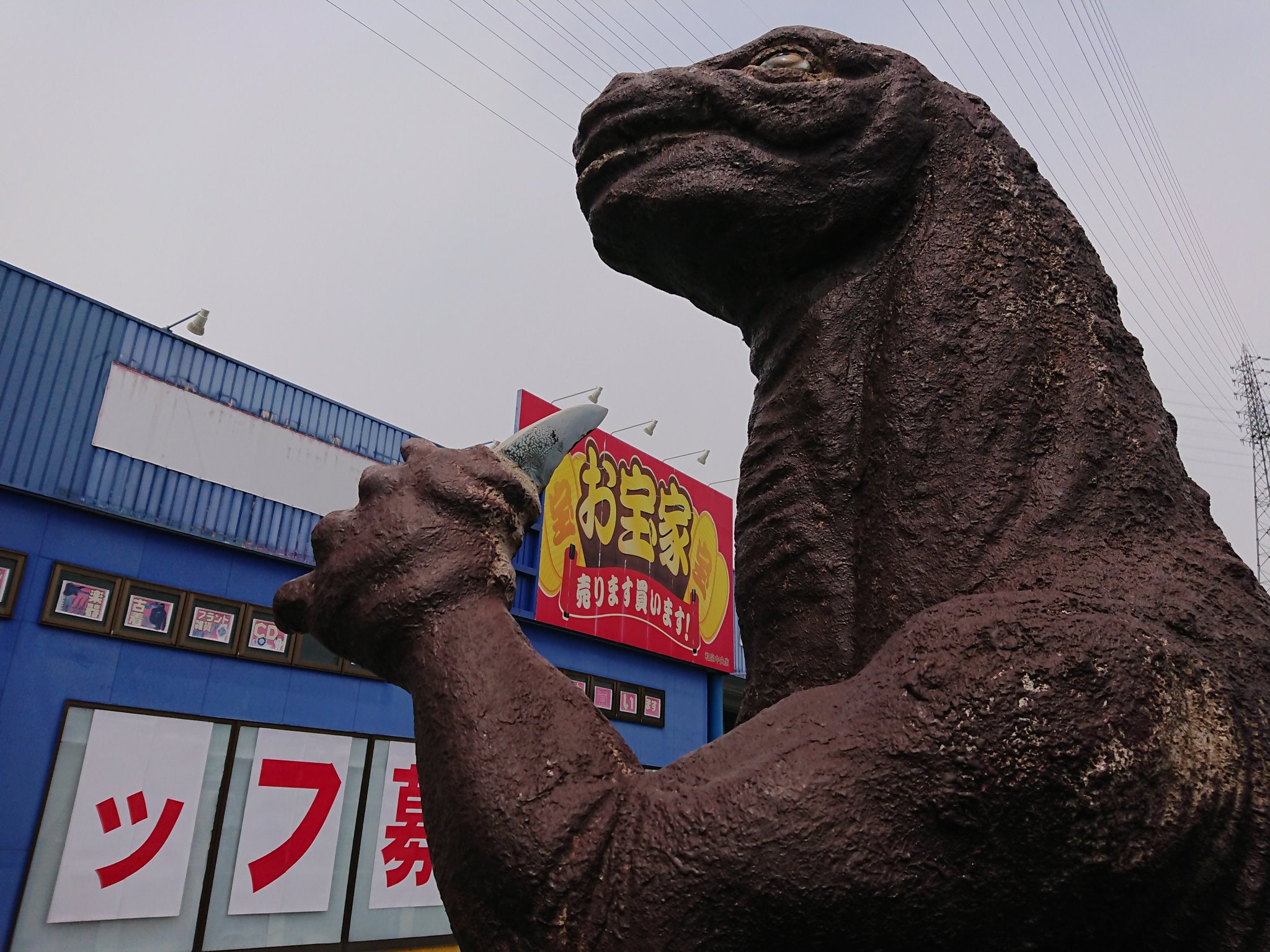 色あせない永遠のsfパニック映画 ロスト ワールド ジュラシック パーク 今まで生きてきた中で一番幸せって思おう 笑おう