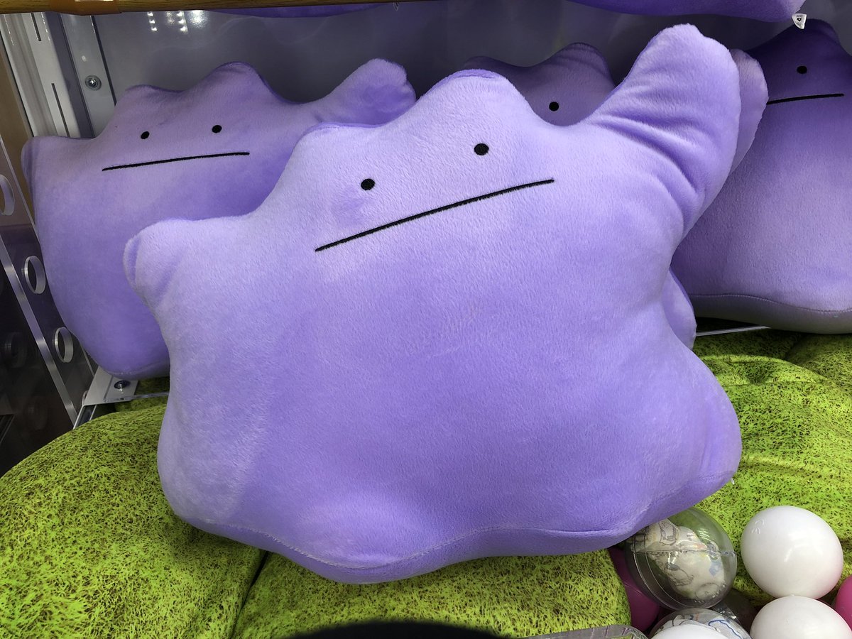 タイトーステーション所沢店 A Twitter ポケットモンスター サン ムーン めちゃでかぬいぐるみ カビゴン メタモン カビゴンもメタモンも大きくなって登場です ー ポケットモンスター カビゴン メタモン タイトー所沢 タイトーステーション所沢店 A Twitter ポケットモンスター サン ムーン めちゃでかぬいぐるみ カビゴン メタモン カビゴンもメタモンも大きくなって登場です ー ポケットモンスター カビゴン メタモン タイトー所沢