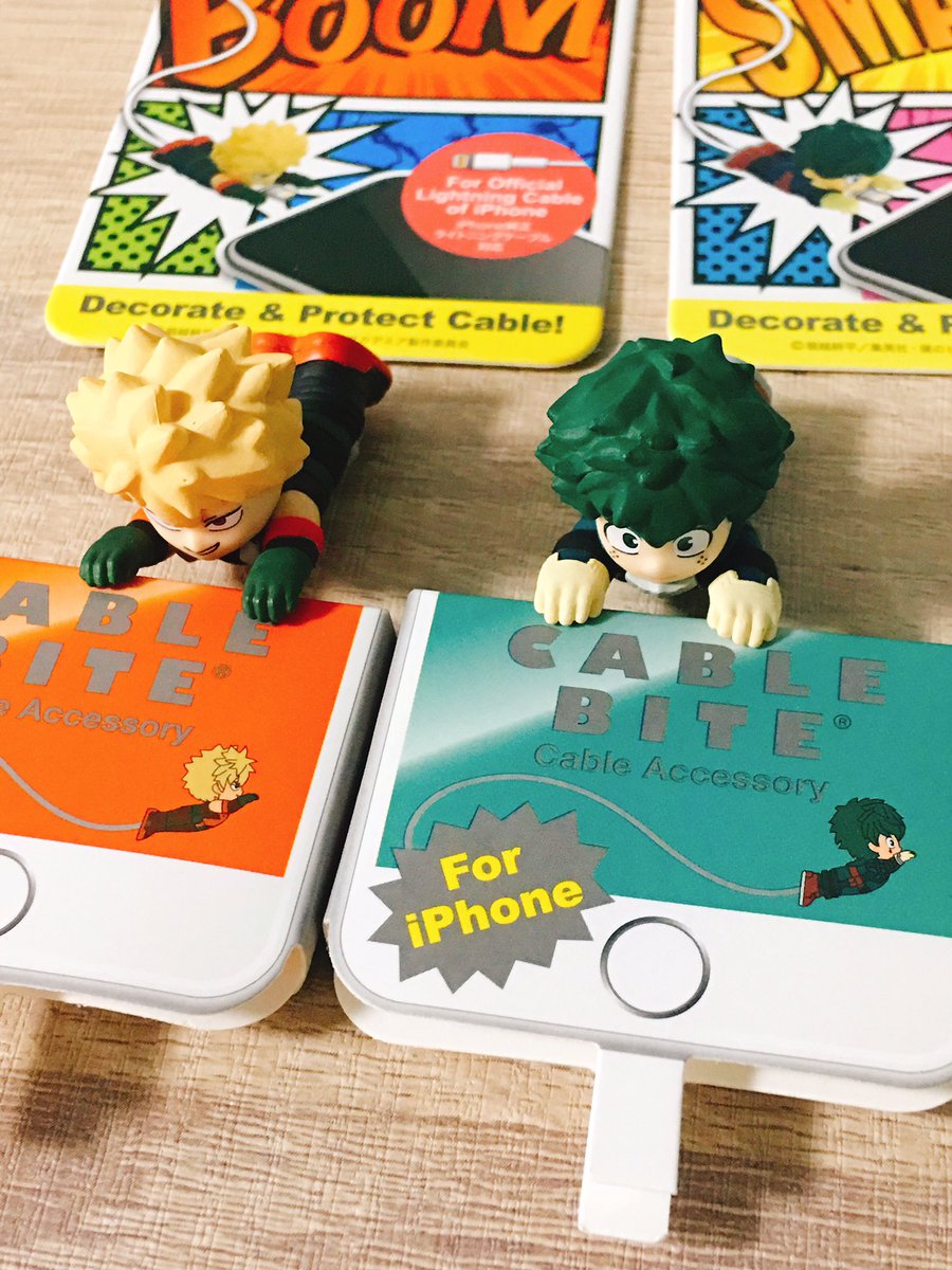 ブンブーン! 